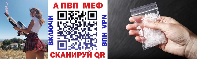 Где купить наркотики Нарткала МЕТАДОН  Кокаин  Меф мяу мяу  ГАШИШ  СОЛЬ 