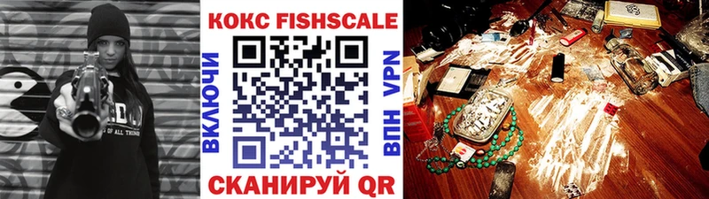 COCAIN Боливия Нарткала