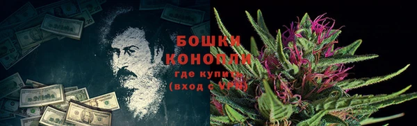 скорость Наволоки