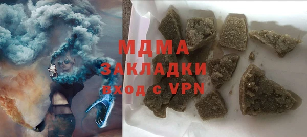 скорость Наволоки