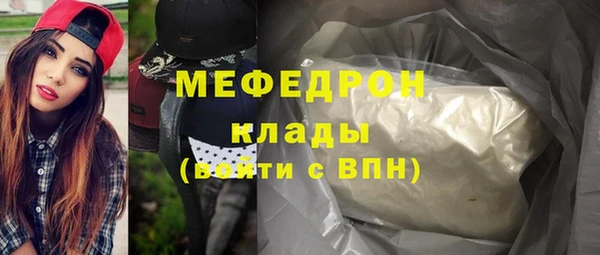 героин Нея