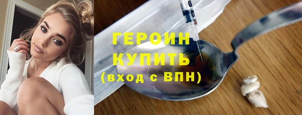 скорость Наволоки