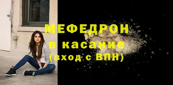 скорость Надым