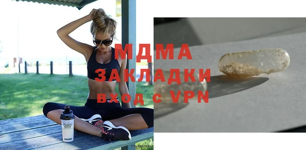 героин Нея