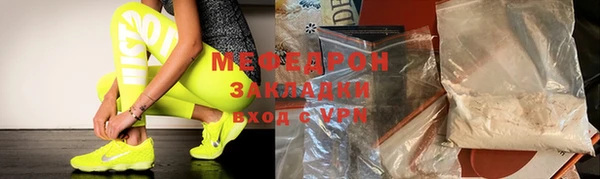 гидропоника Бронницы