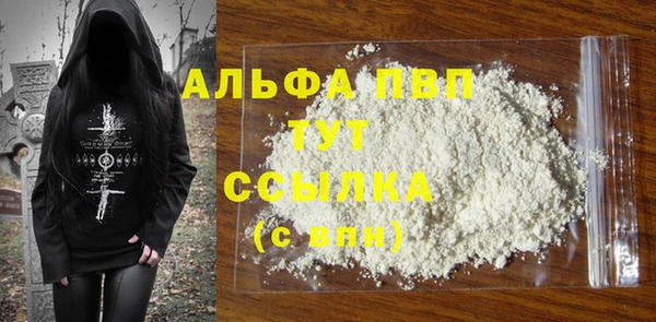 героин Нея