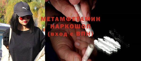 скорость Надым