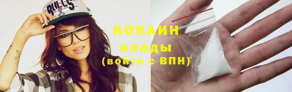 ALPHA PVP Нефтегорск