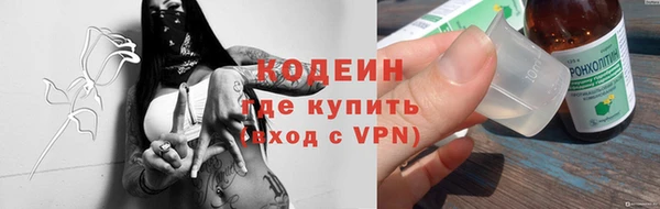 скорость Надым