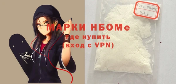 скорость Надым