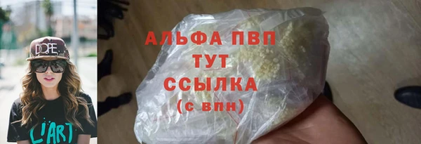 героин Нея