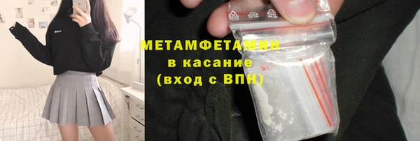 твердый Михайловка