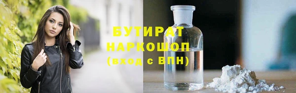 героин Нея