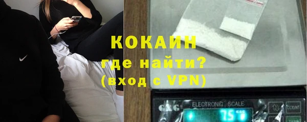 ALPHA PVP Нефтегорск