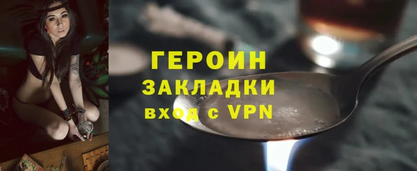 скорость Надым