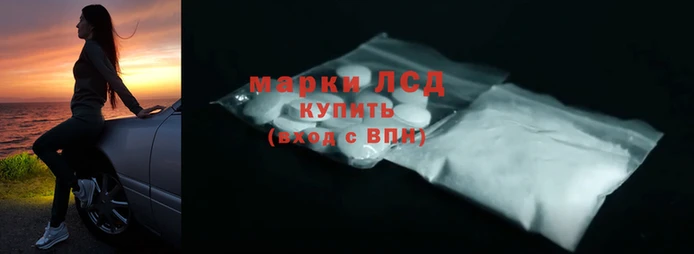 первитин Навашино