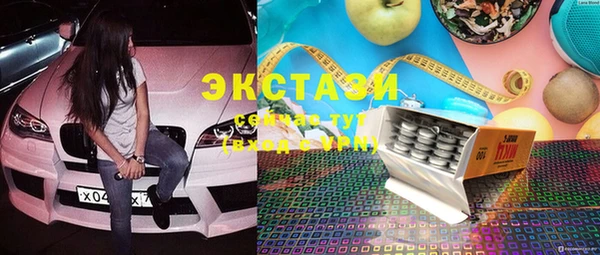 скорость Наволоки