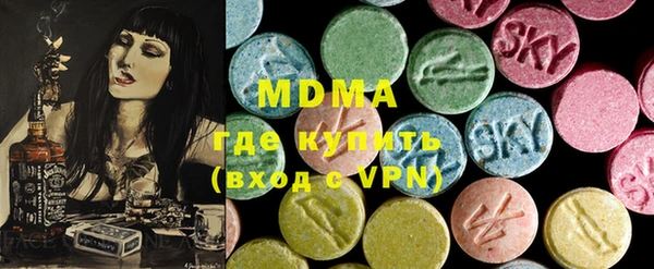 ALPHA PVP Нефтегорск