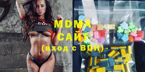 каннабис Нефтекумск