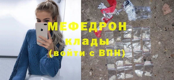 скорость Наволоки