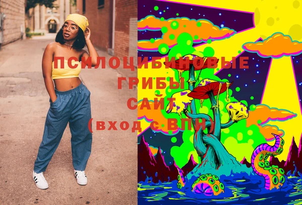 скорость Наволоки