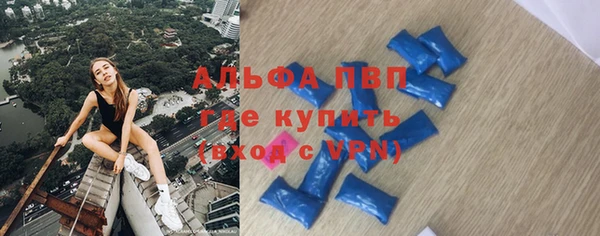 скорость Наволоки