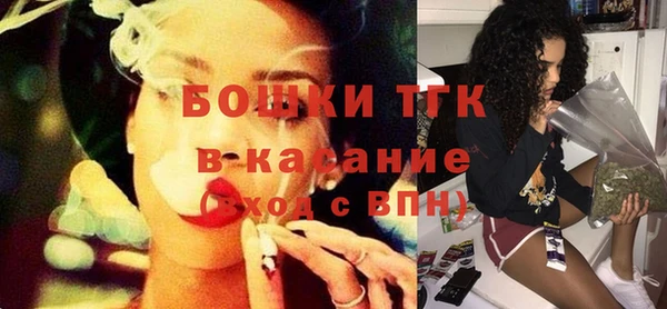 скорость Наволоки