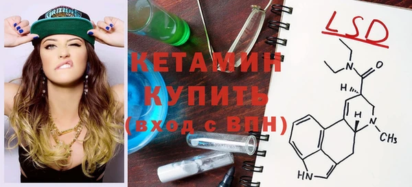 героин Нея