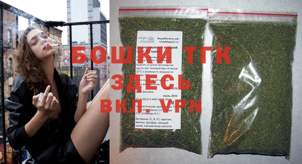 ALPHA PVP Нефтегорск