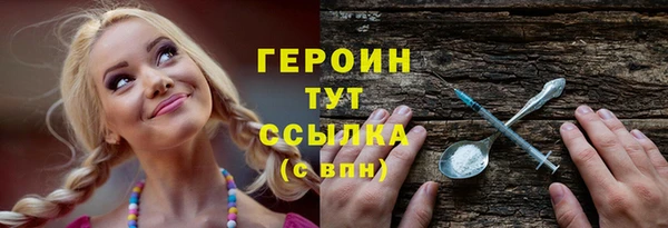 скорость Надым