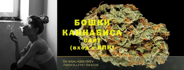 каннабис Нефтекумск