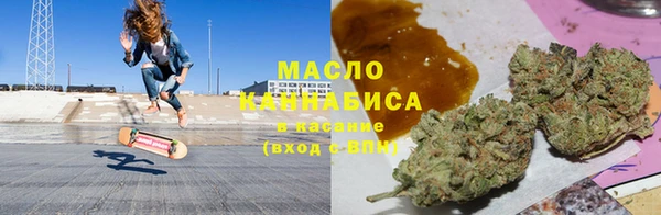 каннабис Нефтекумск