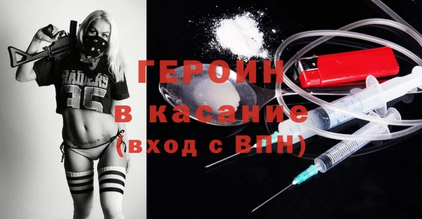 скорость Наволоки
