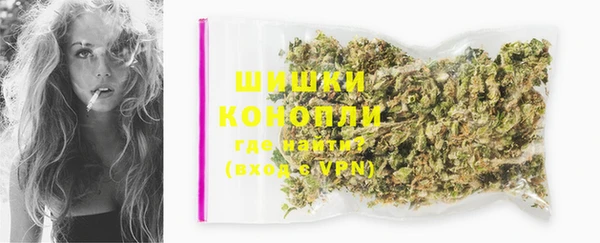 ALPHA PVP Нефтегорск