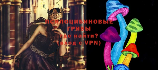 скорость Надым