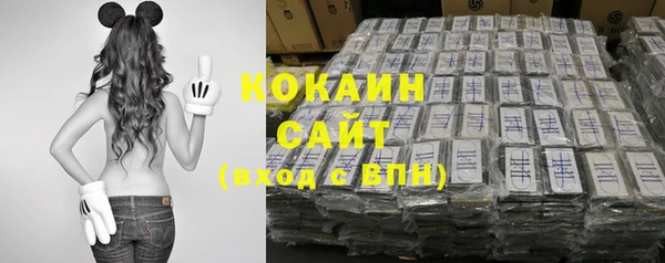 каннабис Нефтекумск