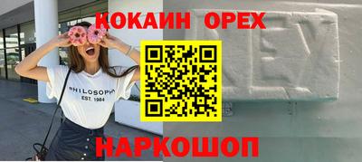 героин Бузулук