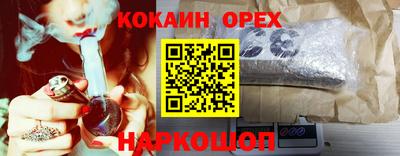 героин Бузулук