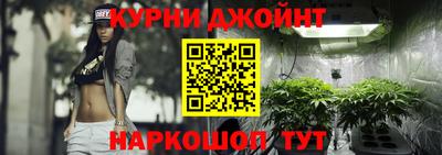 героин Бузулук
