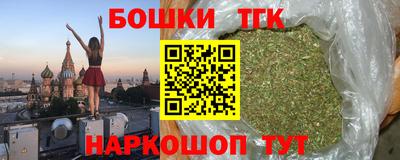 героин Бузулук