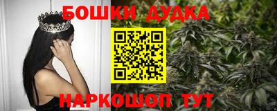 героин Бузулук
