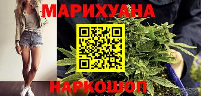 героин Бузулук
