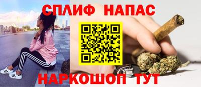 героин Бузулук