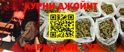 мескалин Бугуруслан
