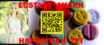 стафф Будённовск