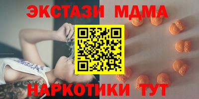 стафф Будённовск