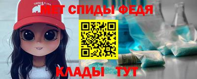 мескалин Бугуруслан