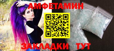 героин Бузулук