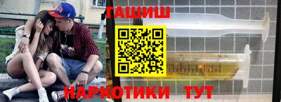 мескалин Бугуруслан