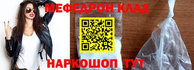 героин Бузулук